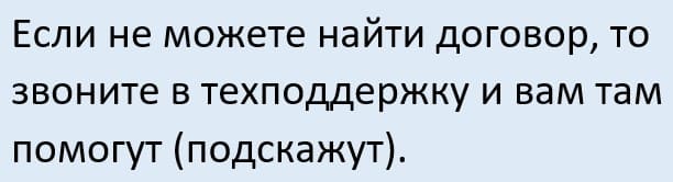 Itnet Lichnyj Kabinet Kabinet Itnet 33 Kovrov Sajt Itnet Vhod V Kabinet